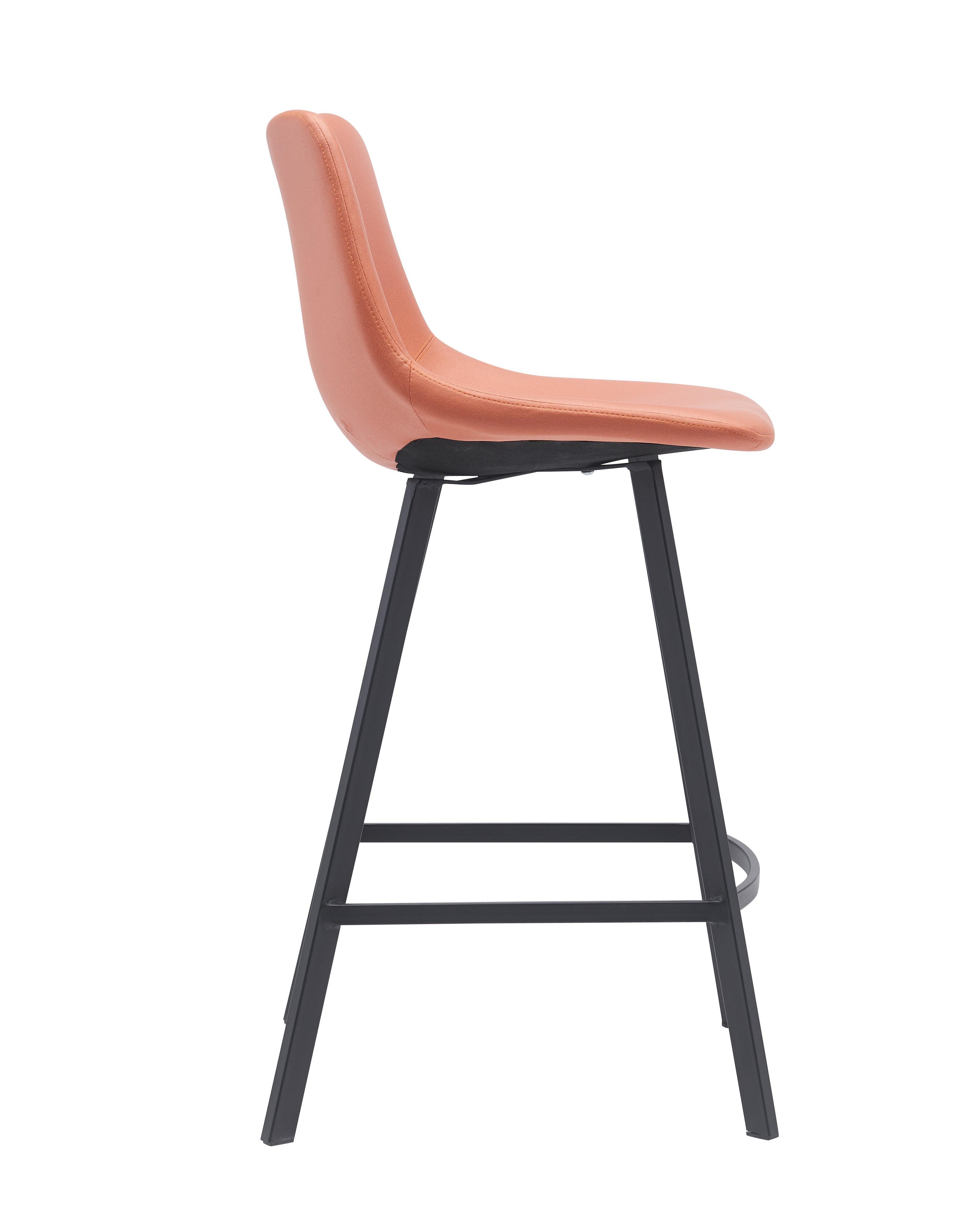 Cardiff Bar Stool - Orange and Grey Fabric - Modern Kitchen Bar Stool - Easy Assembly