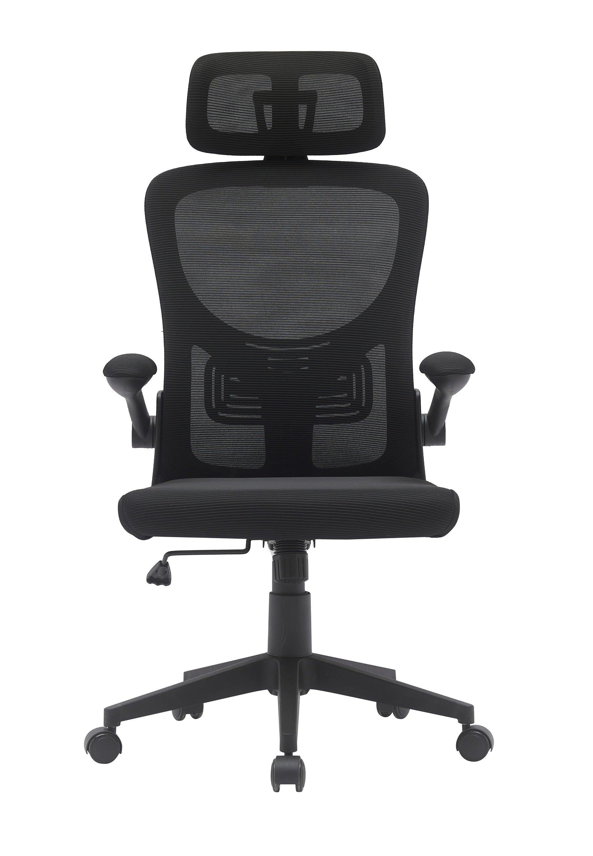 Ergonomic black mesh office chair with headrest, adjustable arms, and wheeled base
