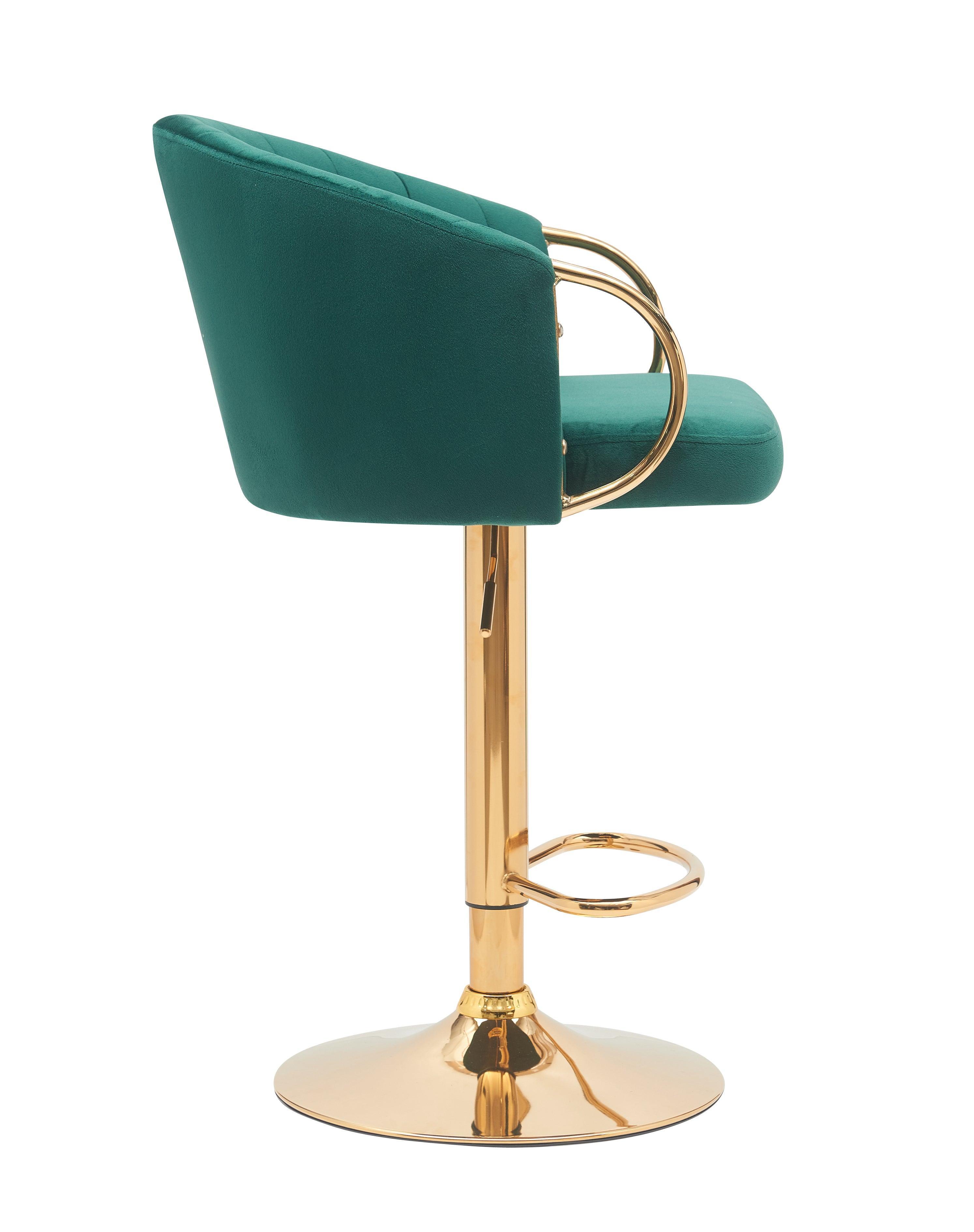 Columbia Bar Stool - Grey and Green Velvet Fabric - Gas Lift Adjustable - Golden Chromed Base - Modern Kitchen Bar Stool