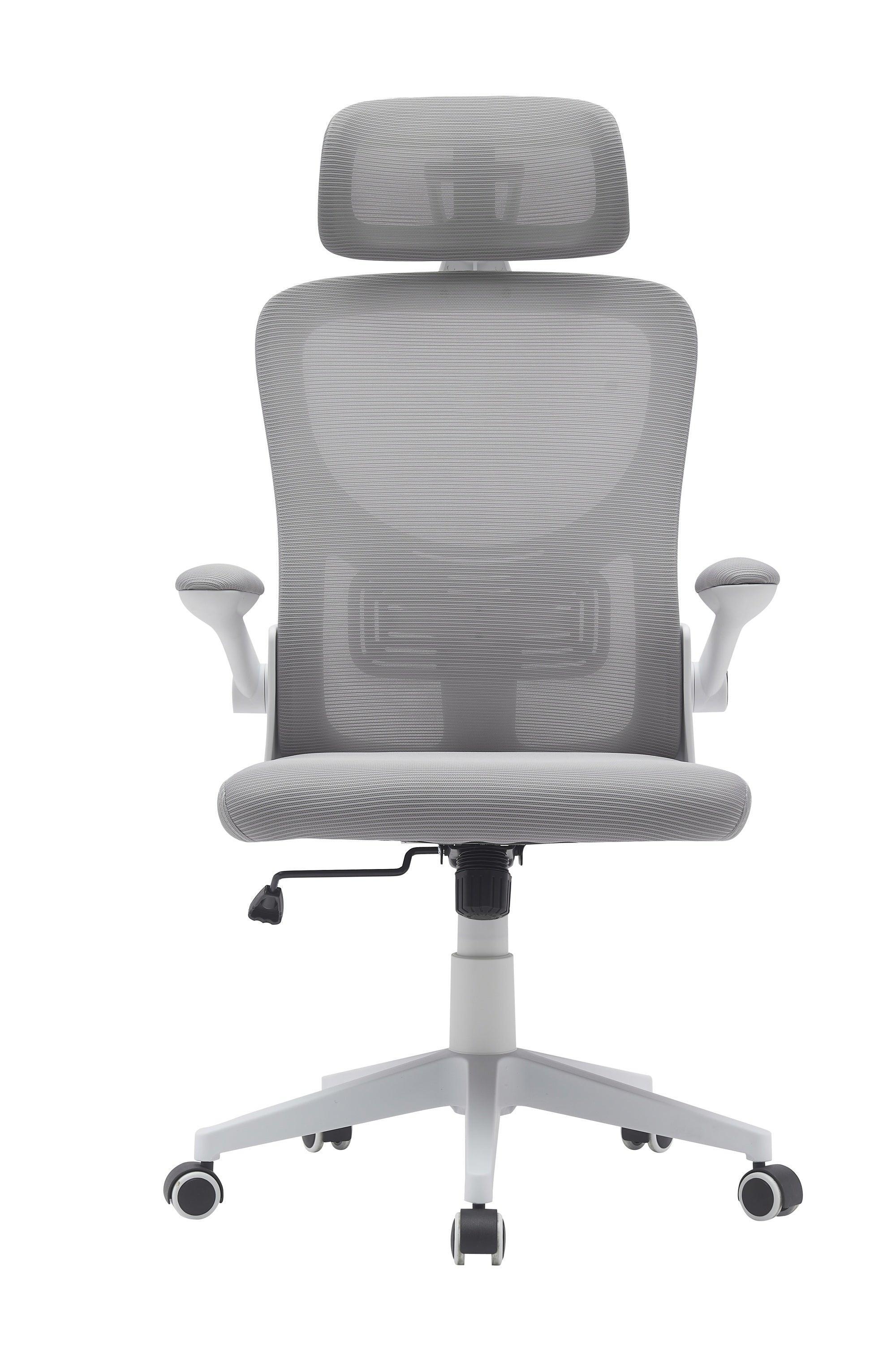 Modern grey mesh ergonomic office chair with headrest and adjustable armrests